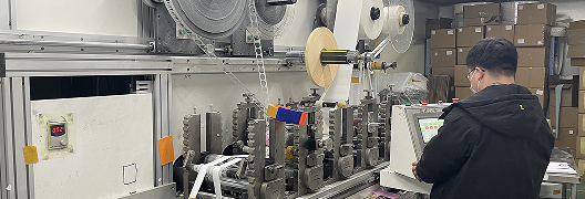 2025艾草貼廠家該完善哪些服務(wù)