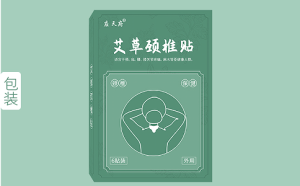 膏藥加工廠家如何完善供應鏈