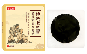 膏藥貼牌廠家需提供哪些服務(wù)